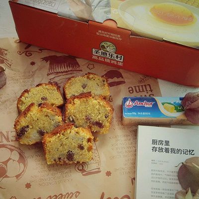 蛋糕|香蕉磅蛋糕