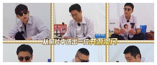 极挑兄弟默契度考验，岳云鹏让轻松出游功亏一篑，脑回路果然清奇