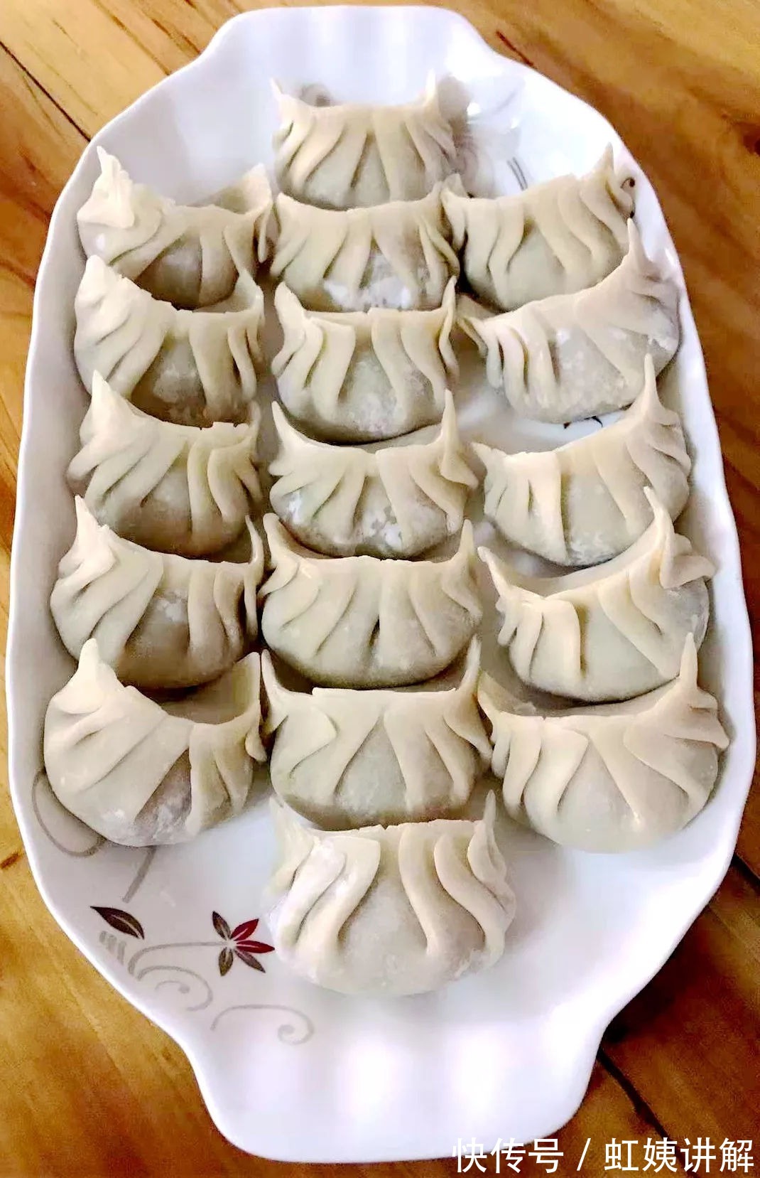 包饺子的制作秘诀，一分钟变高手！