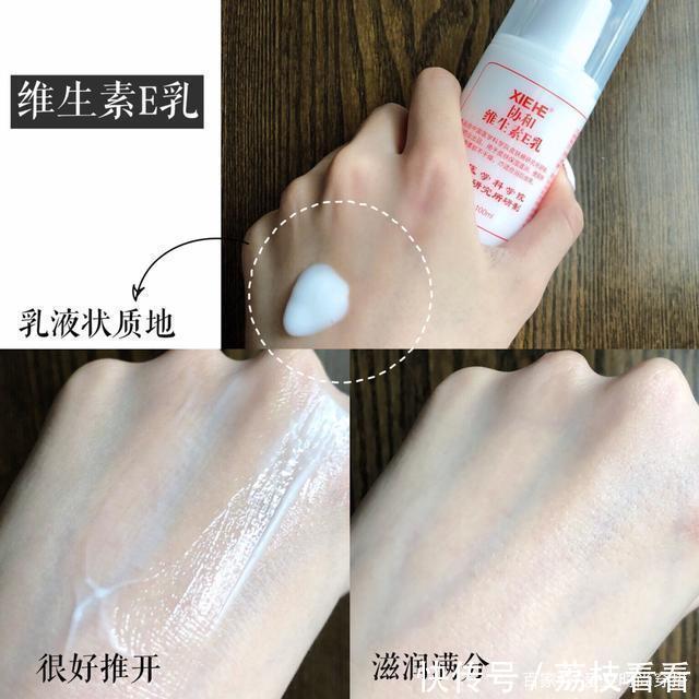 最有“良心”的3款国货，火了后明明可以涨价，却依然保持平价