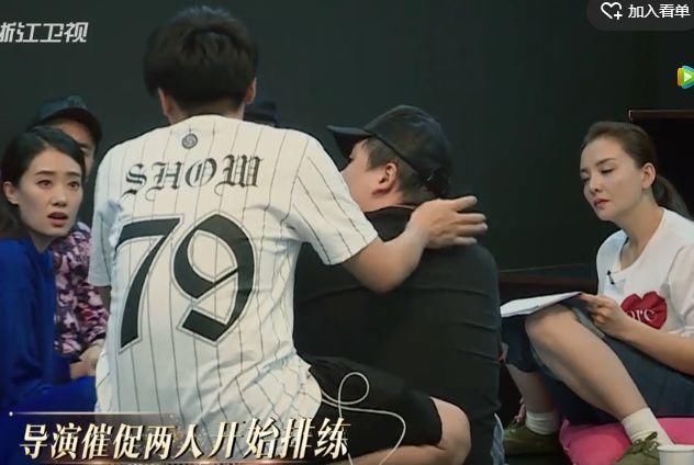 公开互撕!节目上都不装了?