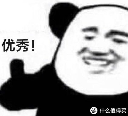 全网|踩雷一年！全网最全平价眼霜合集！！