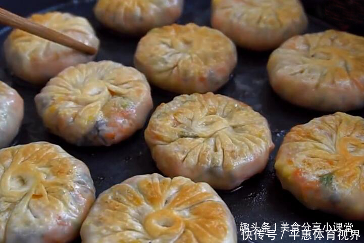 早餐|天冷后我家吃此早餐,皮薄馅大,外酥里鲜,比包子油条好吃