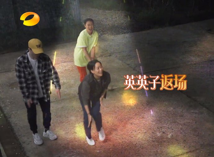 節(jié)目|一個(gè)鏡頭都舍不得錯(cuò)過(guò)，這一期《向往5》，才是原汁原味的熟悉感