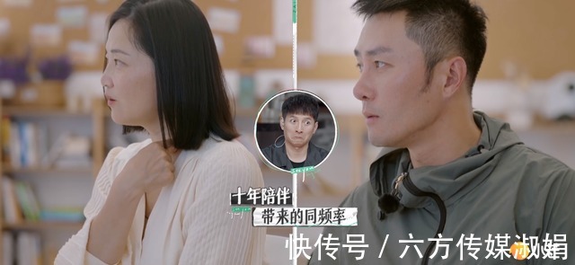 郭柯宇|《再见爱人》里3种“对抗型”夫妻:这一波婚姻“排雷”,到位了