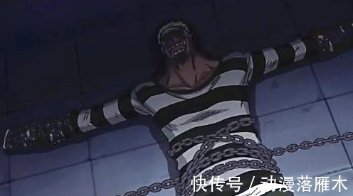 凯多团|海贼王: 暗杀明哥的刺客身份被公布, 赤犬来了也无法保护他了