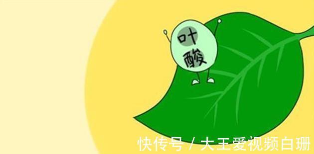 女性|五十岁后的女性，每天坚持补充叶酸，身体都会有什么变化