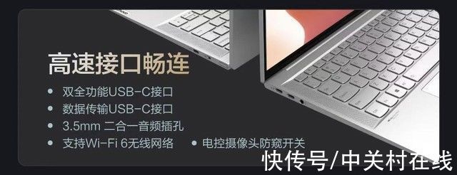 yog联想YOGA Pro 14s Carbon发布：超轻薄商务旗舰 首发7299