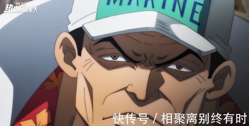 世界政府|顶上战争卡普真能击杀赤犬?海贼王最大实力谜题,元帅颜面扫地!