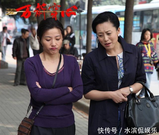 《万箭穿心》:夫妻间最忌讳的,就是扯掉对方最后一块“遮羞布”