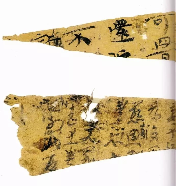 楼兰残纸|跨越千年的风霜