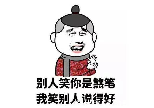 |幽默笑话：第一次去女友家，就想了个计策