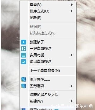 顯示屏|win10電腦，玩英雄聯(lián)盟崩潰怎么辦？win10系統(tǒng)lol崩潰解決方法