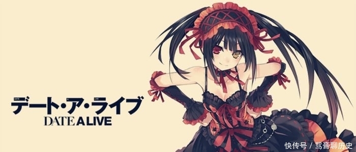 约会大作战:新作动画提上日程,粉丝不用苦苦等待,希望不崩