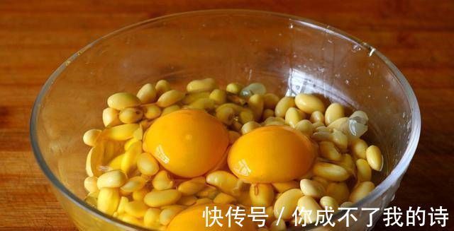 鸡蛋|1碗黄豆,加3个鸡蛋,教你1个秘制做法,出锅比吃肉还香