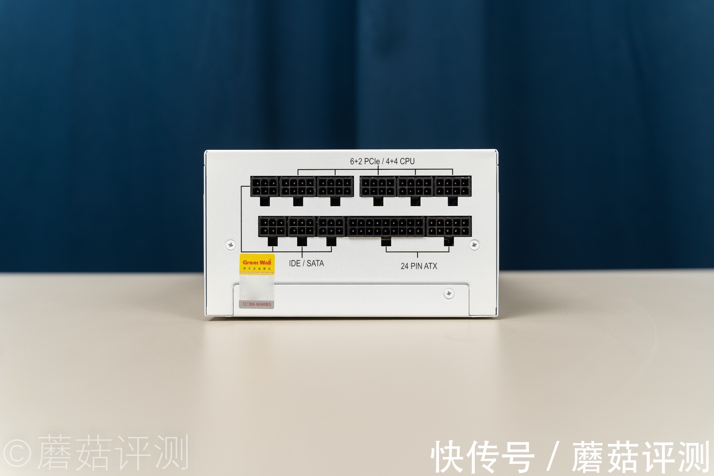 电源|黑白搭配，搭建白色主题机箱、记一次10850K+RTX3070Ti装机