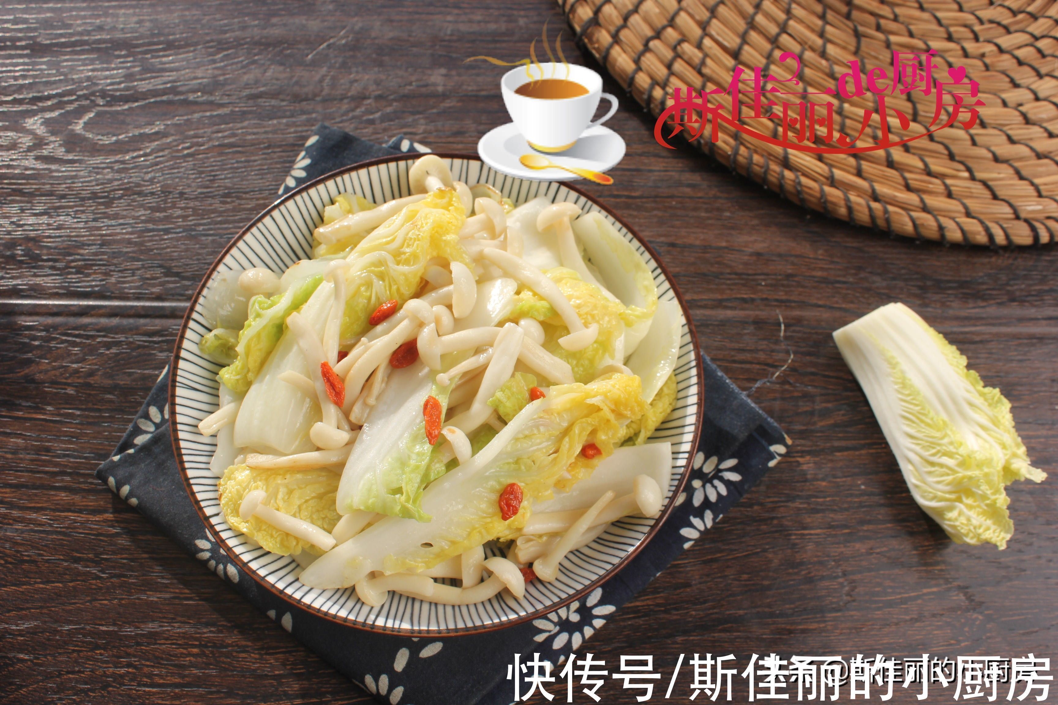 萝卜白菜|冬天别总吃大鱼大肉了,这菜三天两头炒一盘,清肠美肤好吃又便宜