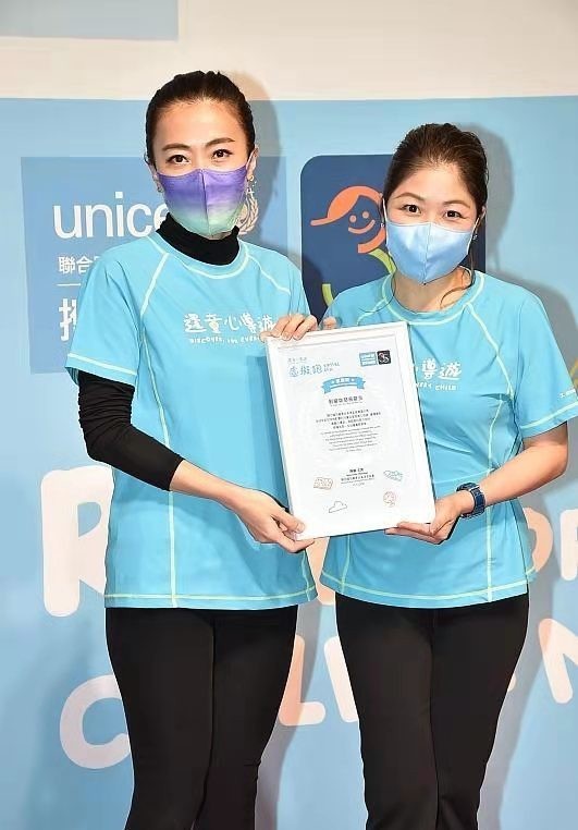 甘比|甘比终于暴露!做公益妆容精致不似以往,穿健美裤大秀身材好高调