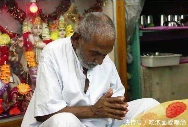 村里|村里老人一百二十岁,只因一生保持童子身,身体都相当硬朗精干!