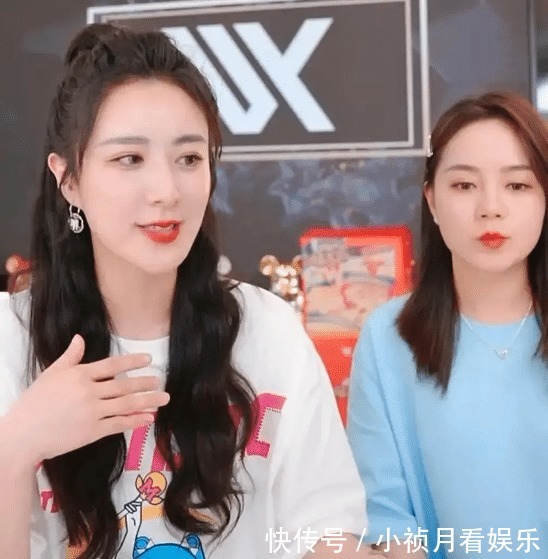 翻车|薇娅又翻车!被曝潮牌联名款是山寨货,本人甩锅给官方还不道歉