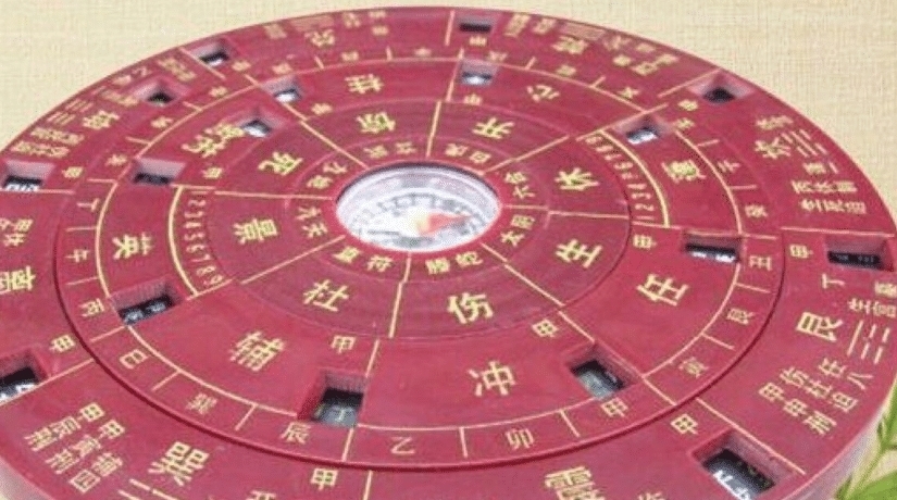 八门九星#奇门遁甲之术存在吗?真能呼风唤雨?专家:有可能是天文物理学!