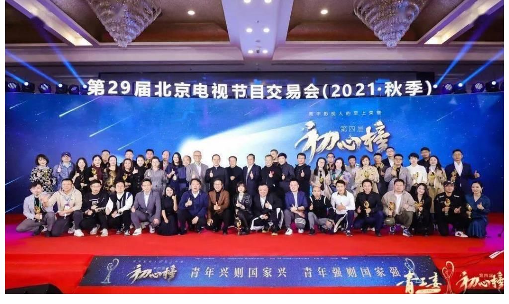 專(zhuān)訪｜鄒曦：好導(dǎo)演的“終極筆記”是不忘初心