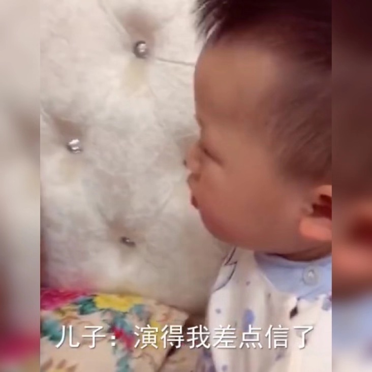 英语单词|比宝爸带娃更致命的是90后宝爸带娃，网友这届家长真是太皮了！