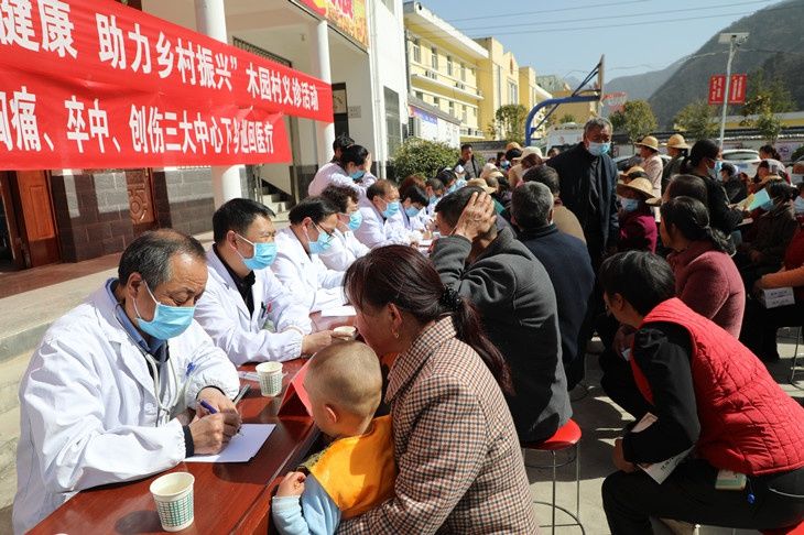 Zhen'an County Hospital went to Yongle Sub-district Office Muyuan Village to carry out 