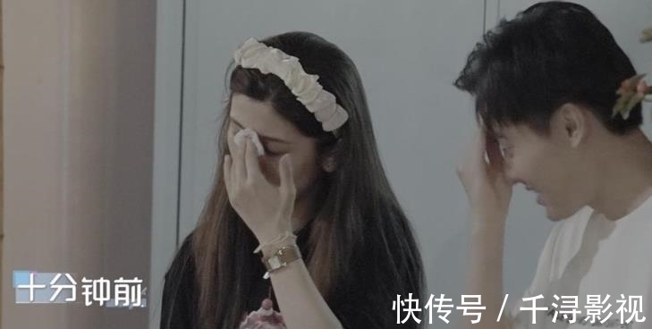 蚊子|《心动4》男一脖子上有“红痕”？女四的回应来了