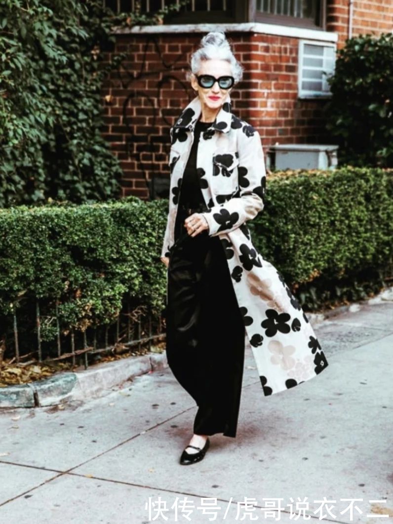 大龄|岁月从不败美人，大龄“奶奶辈”时髦起来，年轻人都要自愧不如