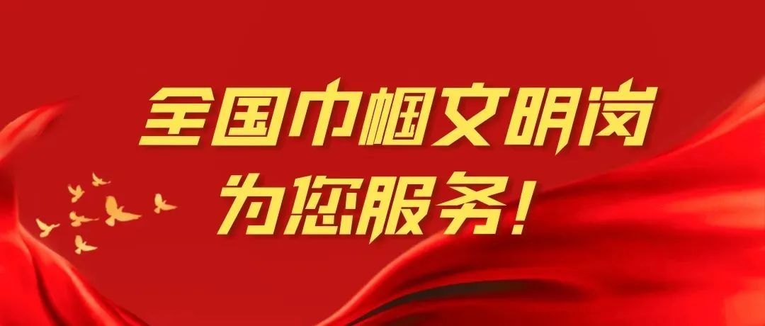 黑木耳|比红糖水好百倍，真正的“补血之王”竟是它！99%的人都不知道！