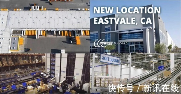 中国制造|跨境电商大事件——上海首票1210保税出口顺利通关 新蛋助力实现三化工程