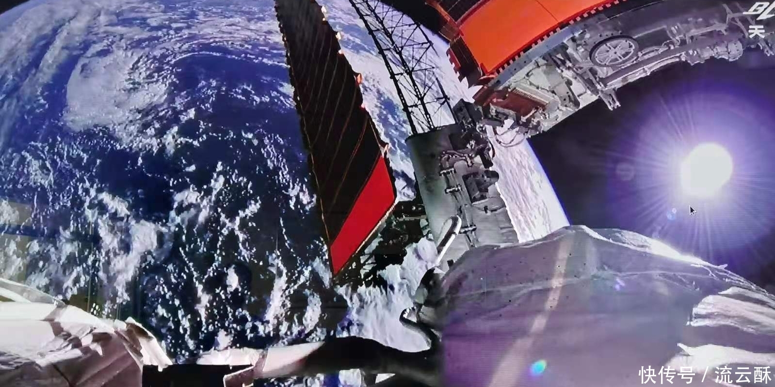 天問(wèn)一號(hào) 天宮空間站看地球蔚為壯觀,核心艙太陽(yáng)翼?yè)岀R!臨淵羨魚(yú)成過(guò)去式