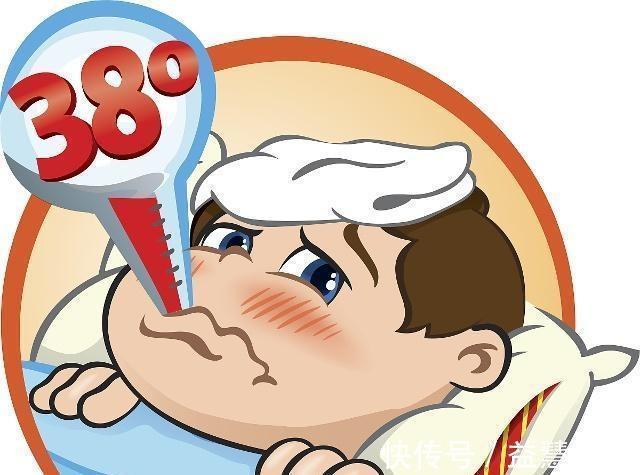 发烧|长期不生病,其实并不好,生4种“常见病”,反而是好事!