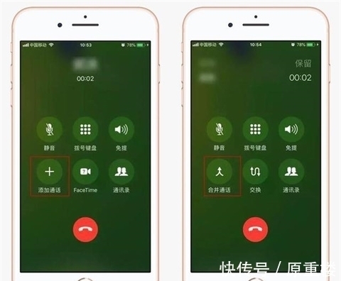 监听|手机有这十种情况可能是被监听了，你的手机出现过吗？