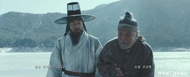 朝鲜人|韩国尊重历史,拍了朝鲜王国被清军侵略的电影