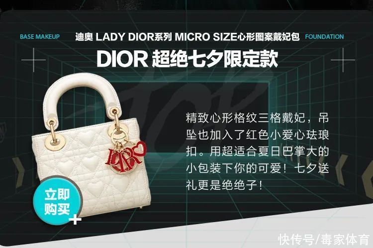 lv|超级新品｜YEEZY洞洞鞋新配色上架，LV橡皮擦项链趣味十足