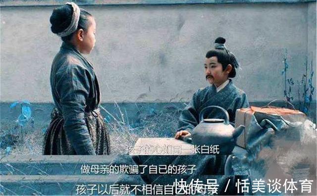 欺骗|“你满口谎言的样子真丑”知乎2000万热帖,揭开多少人的伤疤