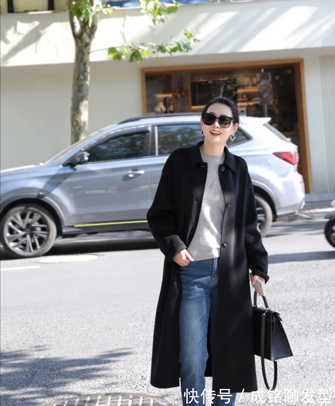 构造|四十多岁的女人不刻意扮嫩!这几种搭配时尚又减龄,高级又显气质