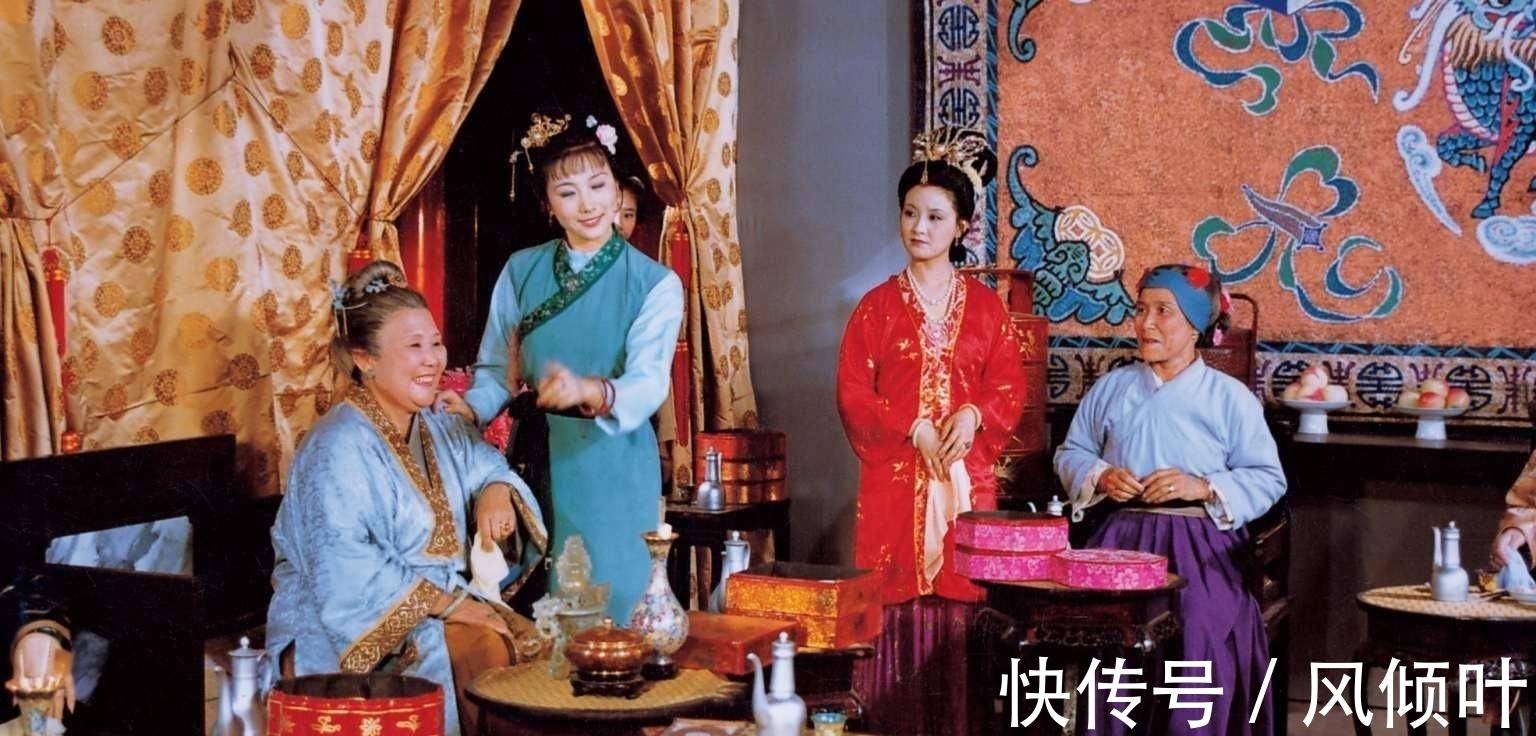 贾府#刘姥姥这些独有的特质,让她“人穷也敢走亲戚”,值得我们学习