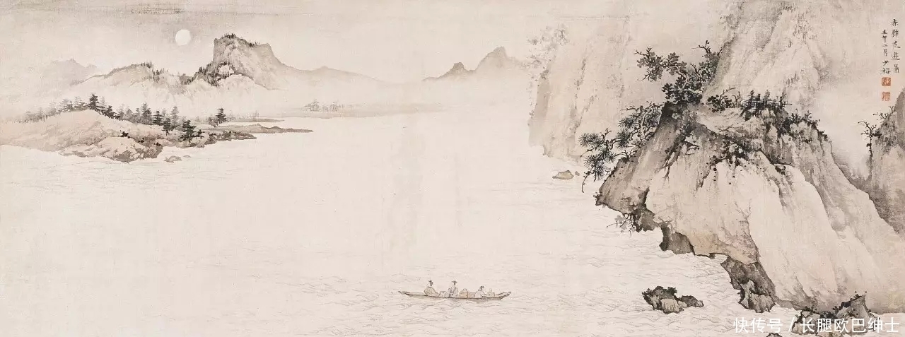 陈少梅#中国画|陈少梅的山水画,藏了一股冷逸的清风