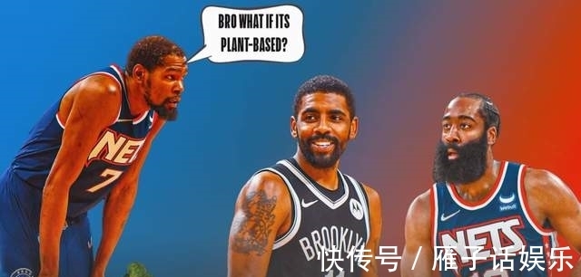 米尔斯|37万点赞，欧文致敬科比！篮网3巨头合体时间确定？纳什发话了