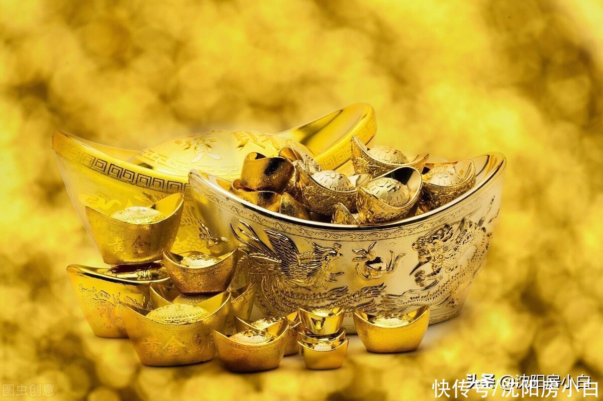 上涨|5月70城房价公布，你家的新房、二手房价格是涨还是跌？