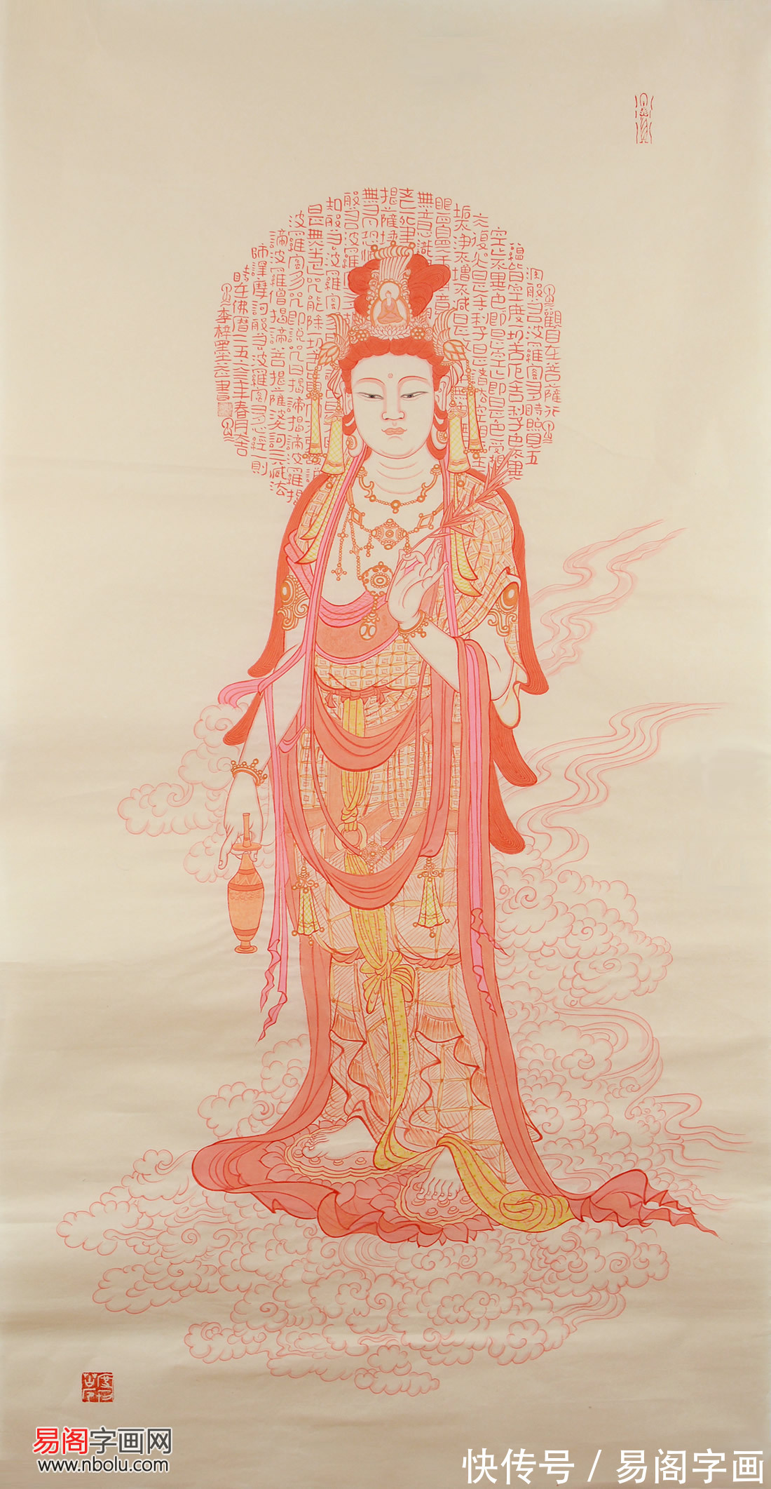 李梓墨!李梓墨佛教人物画 见者增福 赞者添寿