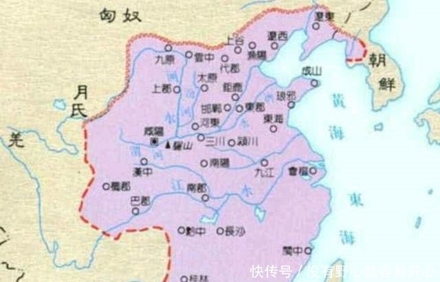 汉朝|这一邻国大部分都是汉人后代,但却不承认自己是汉族