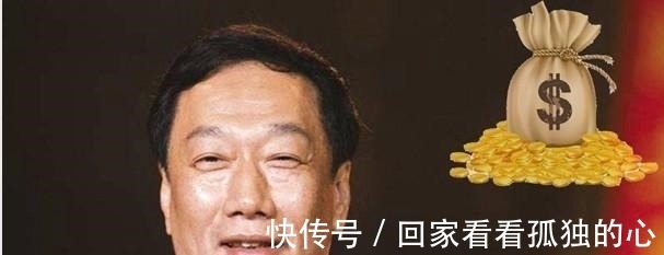 比亚迪|富士康跟随苹果，再次“开溜”？华为、小米：没事我们有“新欢”