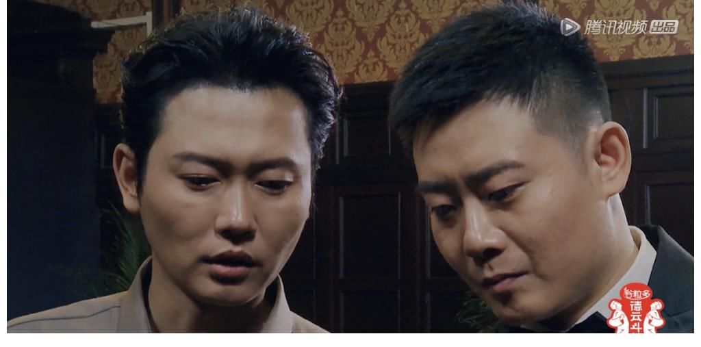 通知|《德云斗笑社》通知延后播出,却未告知具体原因,猜测剧情未过审