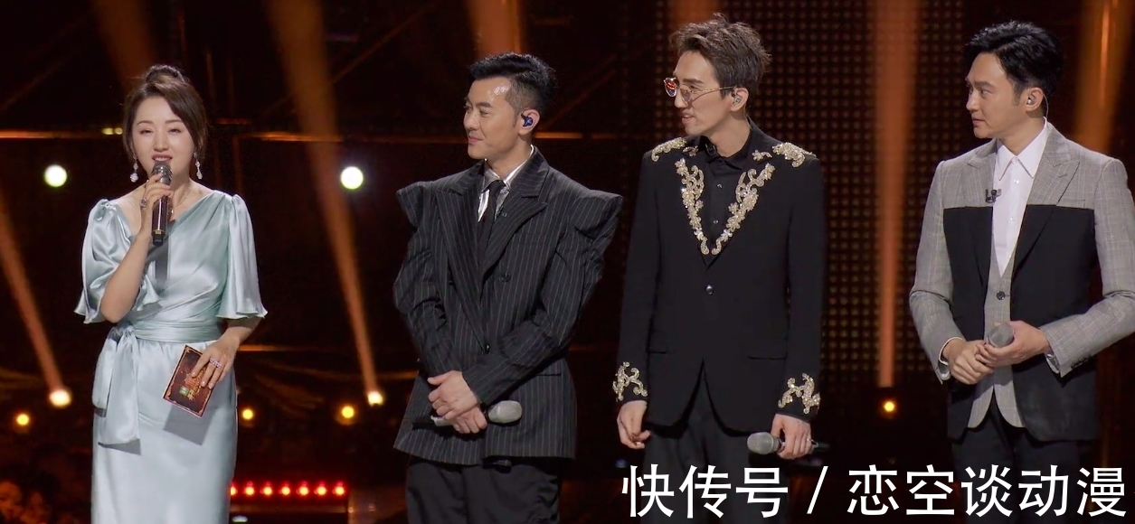 舞台|看《披荆斩棘的哥哥》时,可以谈情怀与格局,但请别拉踩《浪姐》