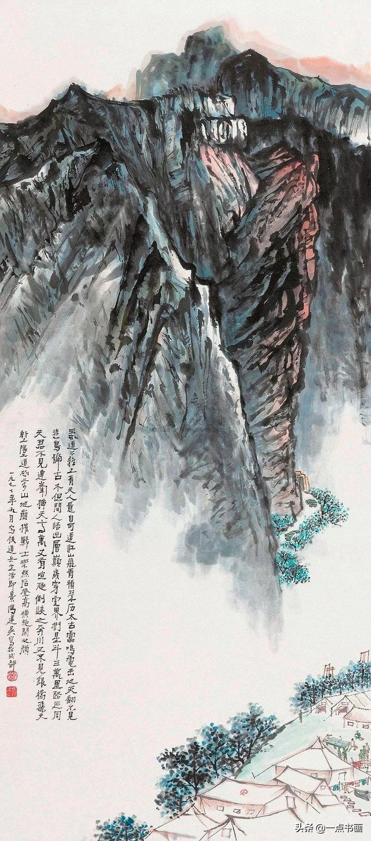 中国画|冯建吴：百年来川渝地区少有的艺术大师