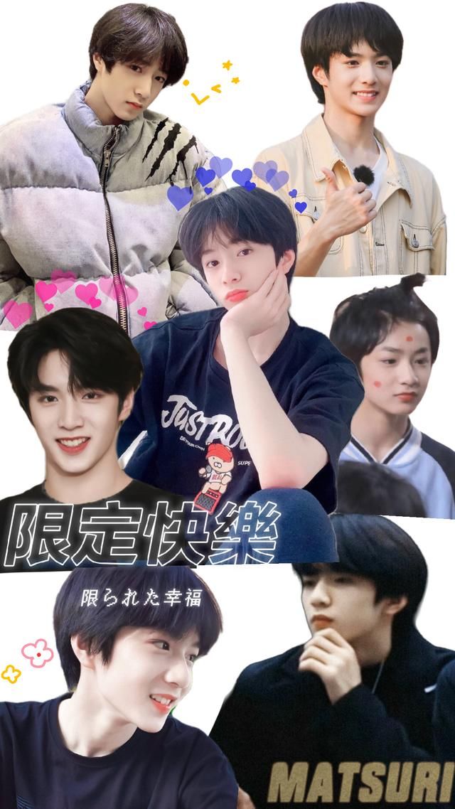 明星爱豆壁纸 你们要的刘耀文高清壁纸